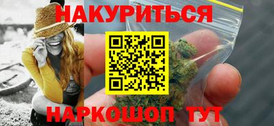 дживик Гагарин