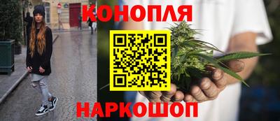 кокаин премиум Гатчина