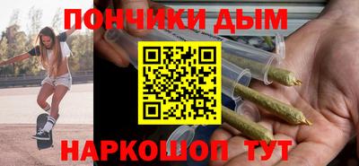 дживик Гагарин