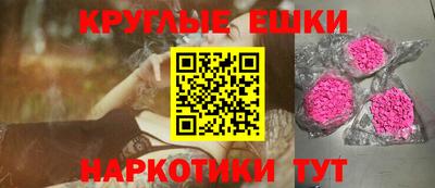 дживик Гагарин