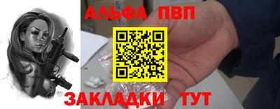 2c-b Гай