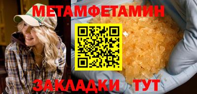 кокаин премиум Гатчина