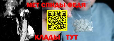 дживик Гагарин