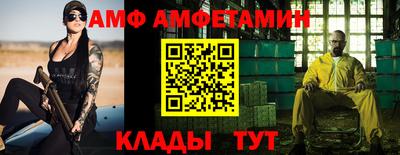 2c-b Гай