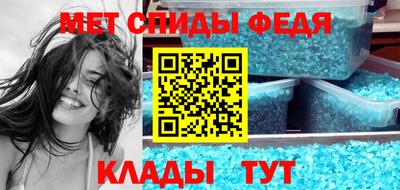 2c-b Гай