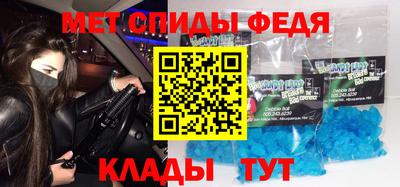 марки nbome Берёзовский