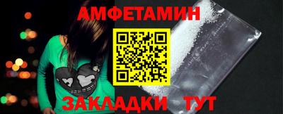 кокаин премиум Гатчина