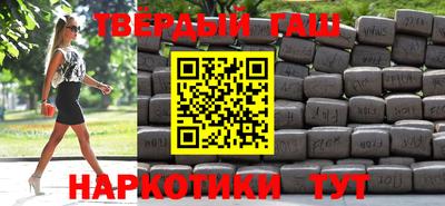дживик Гагарин