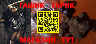 кокаин Беслан