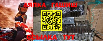 кокаин Беслан