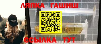 марки nbome Берёзовский