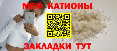 марки nbome Берёзовский