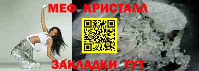 дживик Гагарин