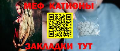 кокаин премиум Гатчина