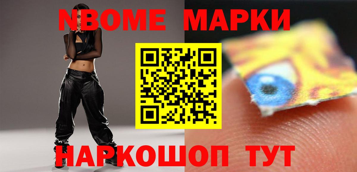 MEGA tor  Вход с VPN  Балтийск  ЛСД экстази ecstasy 